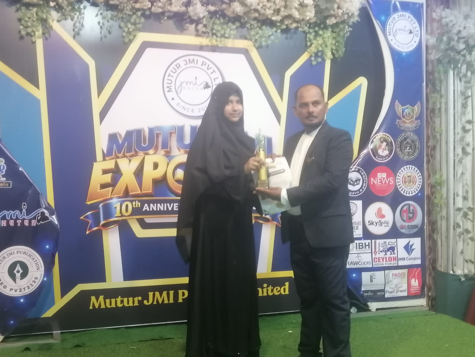 MUTUR JMI EXPO 2026 நிகழ்வில் இளம் எழுத்தாளர் விருது ஏத்தாளை அகீலா ஜௌபருக்கு வழங்கி கௌரவம்